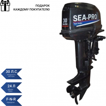 Подвесной лодочный мотор SEA-PRO Т 30S Подвесной лодочный мотор SEA-PRO Т 30S