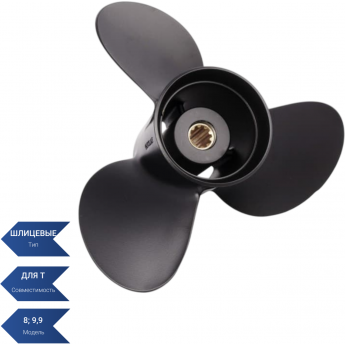 Винт SEA-PRO 9.25х11 Винт SEA-PRO 9.25х11